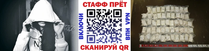 Магазин наркотиков Адыгейск АМФЕТАМИН  СОЛЬ  Бошки Шишки  Галлюциногенные грибы  Cocaine  Героин  Меф мяу мяу 