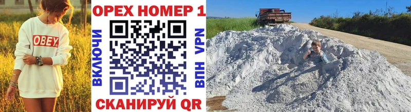 Cocaine Columbia  Адыгейск 