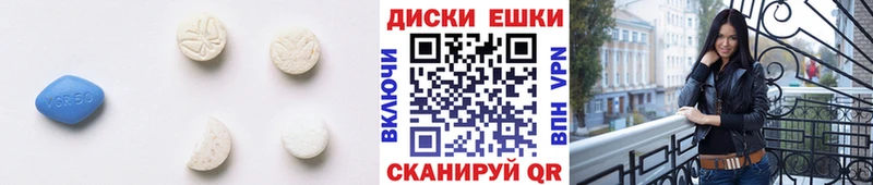 Экстази 99%  Адыгейск 