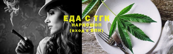 a pvp Навашино