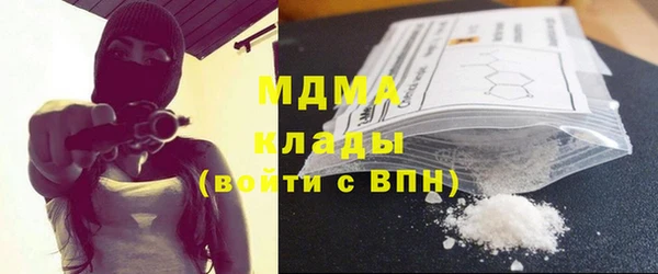 apvp Михайловск