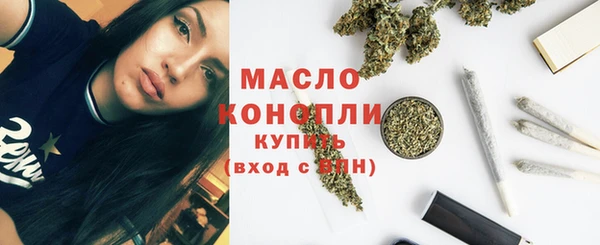 mdpv Михайлов