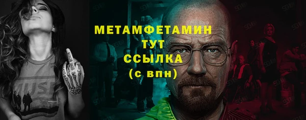 mdpv Михайлов