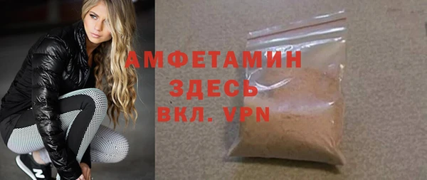 меф Наволоки
