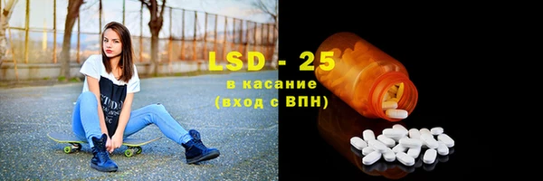 a pvp Навашино