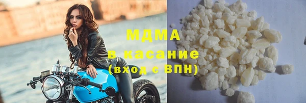 apvp Михайловск
