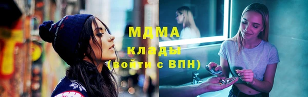 PSILOCYBIN Надым