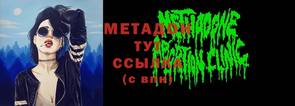 PSILOCYBIN Надым