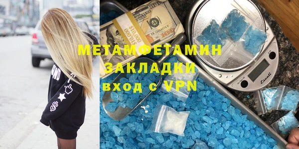 a pvp Навашино