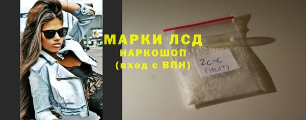 mdpv Михайлов