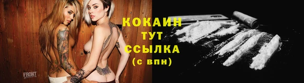 a pvp Навашино