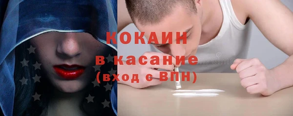 mix Заволжск