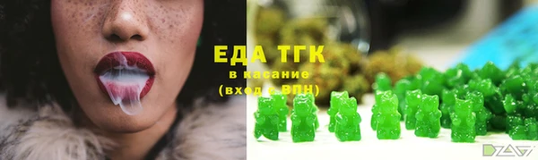 крисы Артём