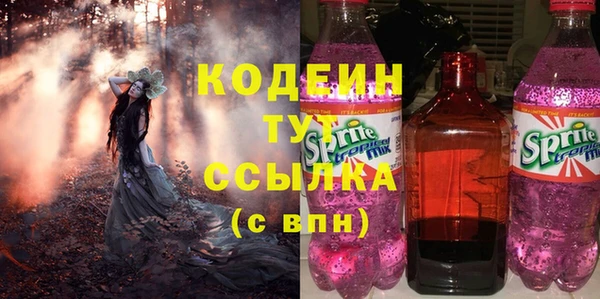 mdpv Михайлов
