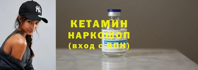 a pvp Навашино