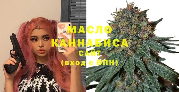 PSILOCYBIN Надым