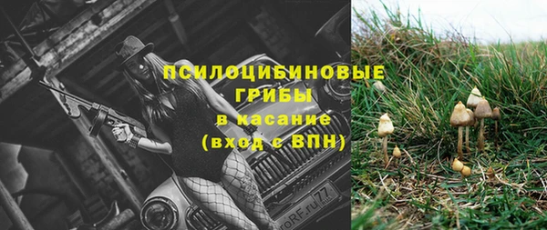 меф Наволоки