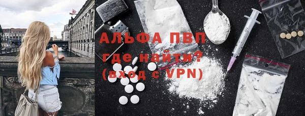 mdpv Михайлов