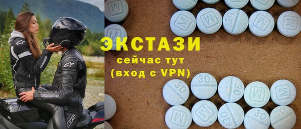 apvp Михайловск