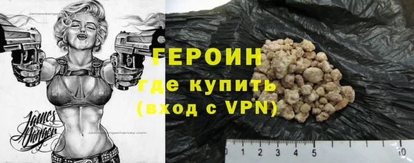 mdpv Михайлов