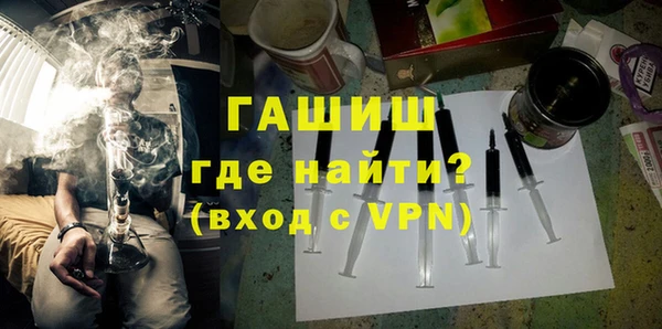 меф Наволоки