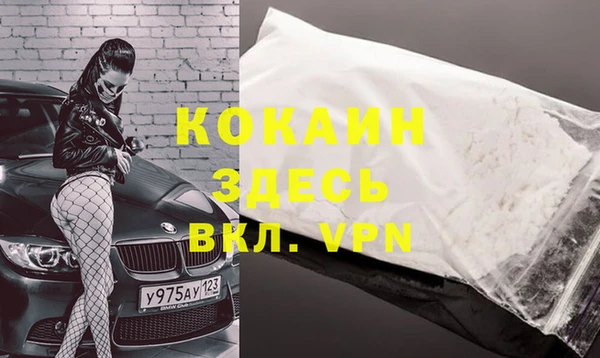 mdpv Михайлов