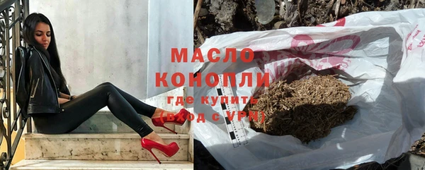 apvp Михайловск