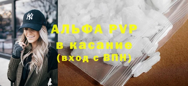 mdpv Михайлов