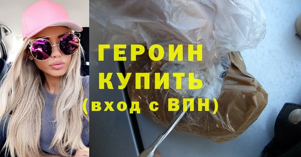 PSILOCYBIN Надым