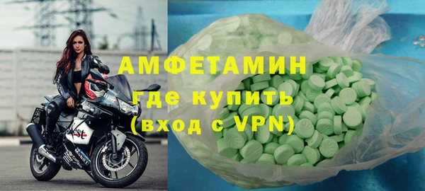 меф Наволоки