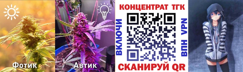 Дистиллят ТГК концентрат Адыгейск