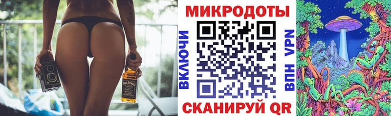 Псилоцибиновые грибы Magic Shrooms Адыгейск